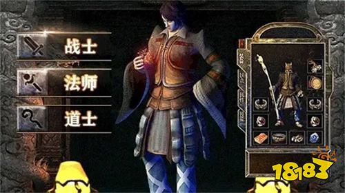 传奇手机复古版下载
