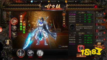 2026零氪版传奇手游