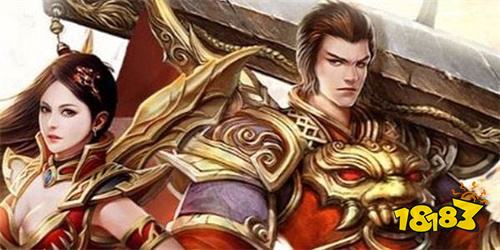 传奇变态版手游破解版0.01折手游大全:送满级VIP+6480充值卡