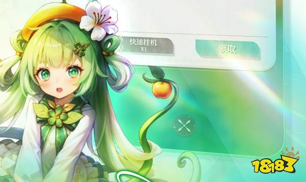 盗梦英雄2幻野能加好友吗 盗梦英雄2幻野联机玩法