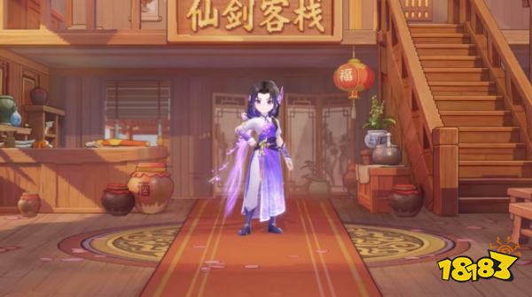 梦幻西游×仙剑奇侠传联动:七夕锦衣造型前瞻