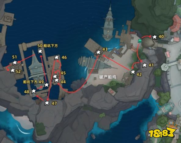 遗忘之海奥托皮亚宝箱收集位置大全 遗忘之海奥托皮亚全宝箱点位一览