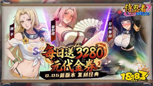 “7.23”限时福利活动：免费资源直接领取！零门槛领取丰厚奖励！