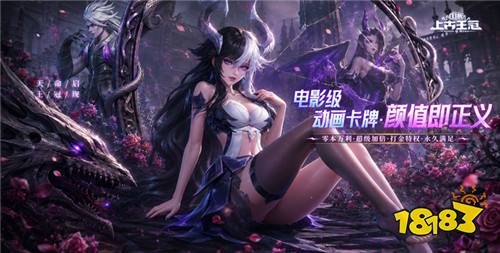 “7.23”限时福利活动：免费资源直接领取！零门槛领取丰厚奖励！
