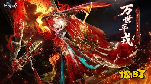 好玩的换装游戏有哪些_2026热门换装手游推荐