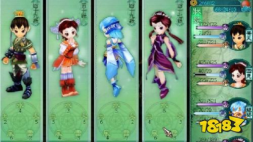 仙剑奇侠传3景天携伙伴踏上救世之旅!来KK对战平台重温仙侠经典!