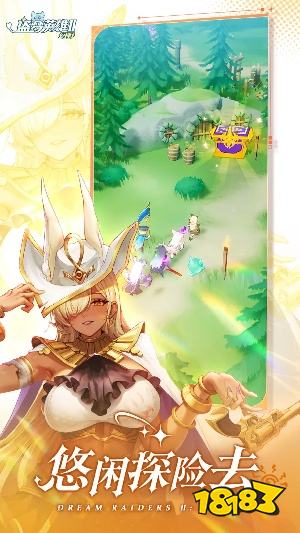 盗梦英雄2幻野电脑版在哪下载 盗梦英雄2幻野模拟器版游玩入口介绍