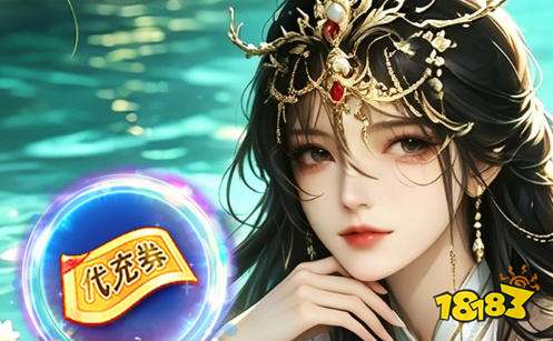 内购破解版游戏盒子排名第一 变态破解手游平台哪个好