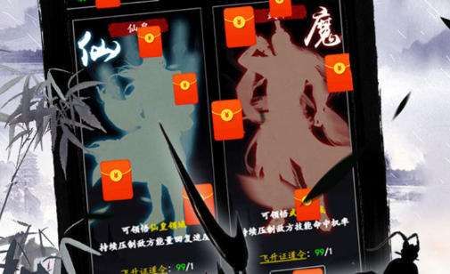 bt手游助手有哪些 安卓bt手游助手排名