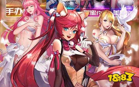 277bt手游福利平台