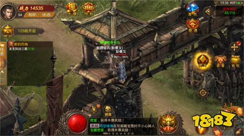 传奇魂环单人版手游