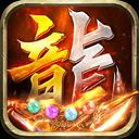 龙破九天传奇下载正版