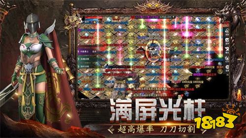 正版传奇哪个版本好玩 2026好玩不氪的正版传奇排行推荐