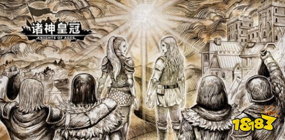 诸神皇冠最新兑换码合集2026 诸神皇冠有效兑换码福利获取
