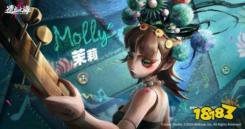 遗忘之海海螺高效获取攻略 遗忘之海海螺获取方法详解