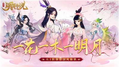 汉化版h手机游戏哪个比较好玩 最火爆手机游戏汉化版游戏推荐