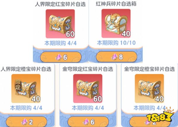 宗师之上手游官网版下载