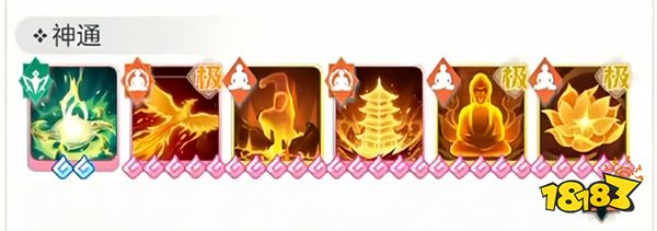 宗师之上下载