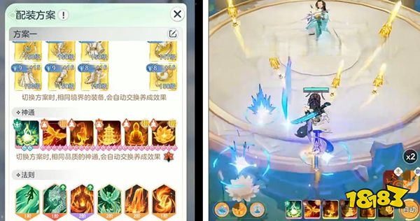 宗师之上下载