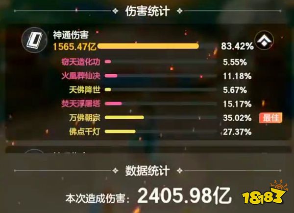 宗师之上下载
