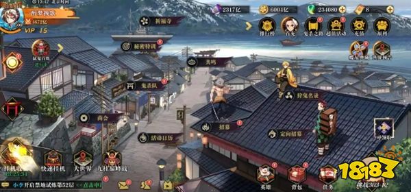 搭救之路官方版下载