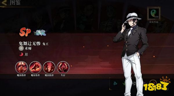 搭救之路手游下载