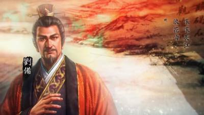 三国志14威力加强传承版新预告预购开启售价128元