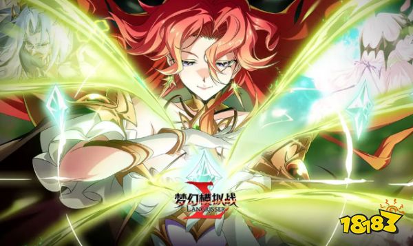 《梦幻模拟战》克洛泰尔铸纹技能一览