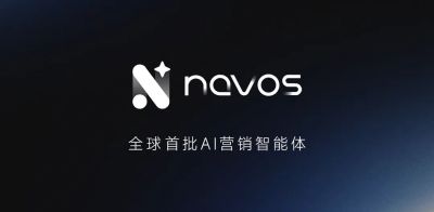 钛动科技携Navos 2.0登陆2026 ChinaJoy，亮相BTOB【W3-B101展位】