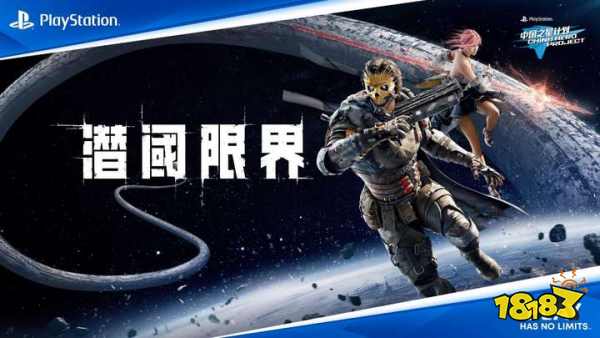 2026 ChinaJoy N1 �ݣ�����������Ϸʢ�� �ذ�չ̨һ����