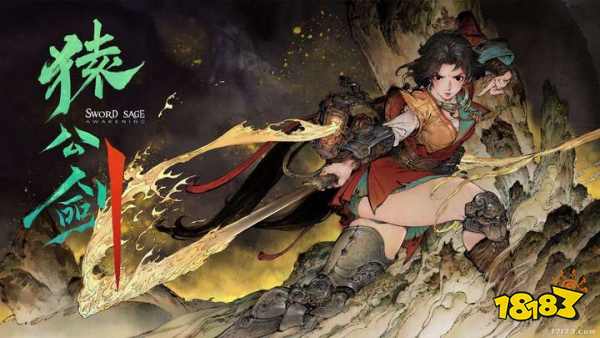 2026 ChinaJoy N1 �ݣ�����������Ϸʢ�� �ذ�չ̨һ����