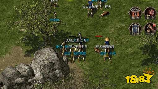 千年传奇版7月24日新区礼包码 开服福利全盘点