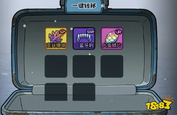 谁淹了我的世界兑换码有效整理大全 谁淹了我的世界最新兑换码获取攻略