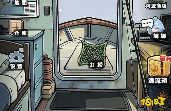 谁淹了我的世界开局新手怎么玩 谁淹了我的世界开局玩法攻略