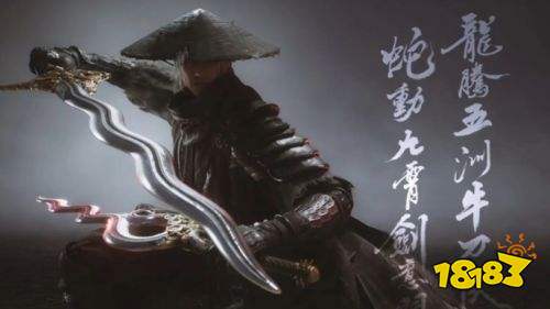 影之刃零售价介绍 影之刃零发售价格多少钱