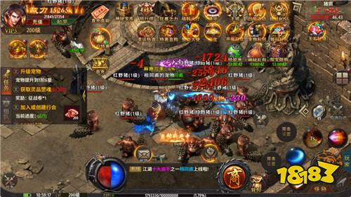 征战王权1折免费买断版