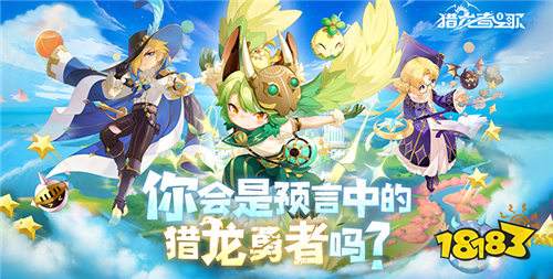 白嫖到底不花钱的最新bt手游合集 0元白嫖海量道具资源的bt游戏推荐