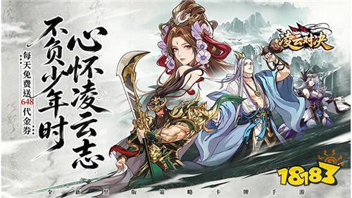 白嫖到底不花钱的最新bt手游合集 0元白嫖海量道具资源的bt游戏推荐