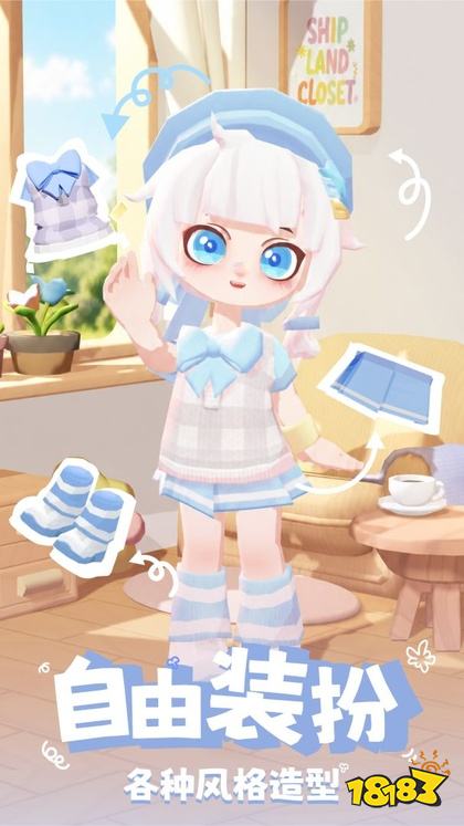 代号closet游戏