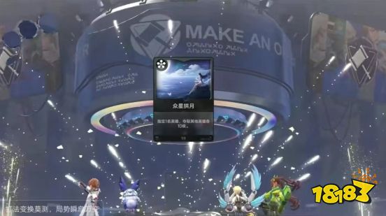 王者万象棋姜子牙怎么用 姜子牙英雄牌玩法攻略