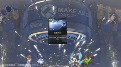 王者万象棋姜子牙怎么用 姜子牙英雄牌玩法攻略
