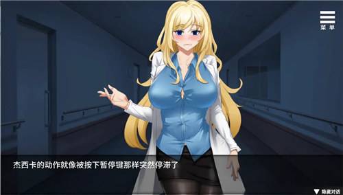 3d模拟养成比较污的游戏有哪些 好玩很污的3d模拟养成游戏手游分享