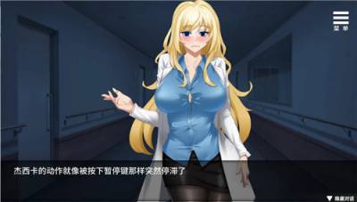 3d模拟养成比较污的游戏有哪些 好玩很污的3d模拟养成游戏手游分享