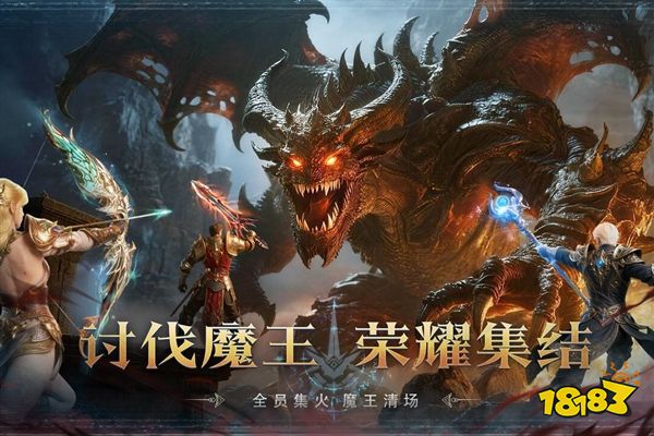 猎魔永恒手游下载