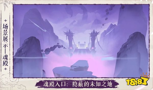 斗破苍穹斗帝之路官方版下载