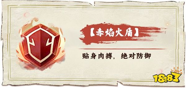 斗破苍穹斗帝之路安卓2026版下载