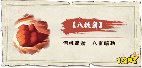 斗破苍穹斗帝之路安卓2026版下载