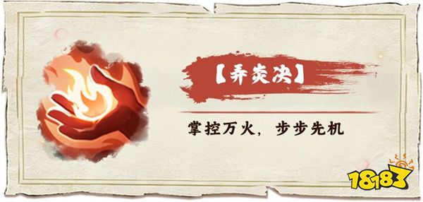 斗破苍穹斗帝之路安卓2026版下载