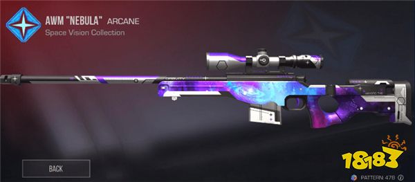 对峙2AWM