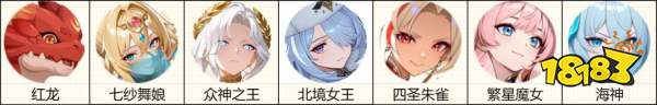 龙魂旅人北境女王玩法攻略